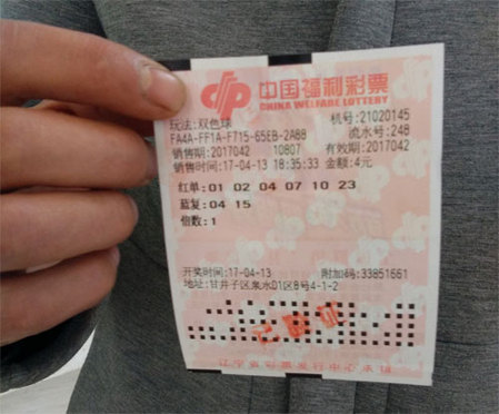 亚洲六月丁香六月婷婷色伊人