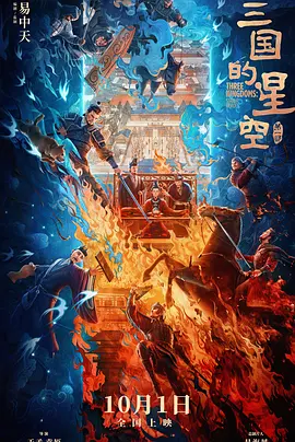 少妇精品久久久一区二区