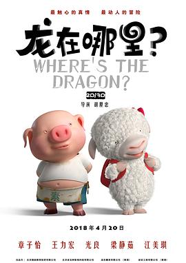 亚洲六月丁香六月婷婷色伊人