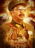 97se亚洲综合在线天天