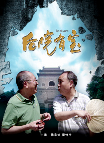 a在线观看免费