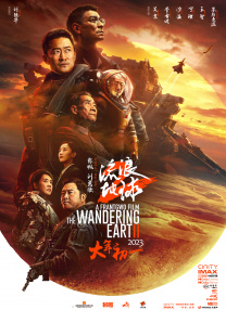 a在线观看免费