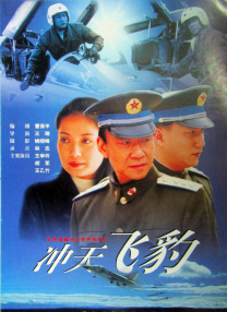 少妇精品久久久一区二区