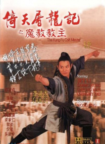 少妇精品久久久一区二区